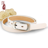 百搭裤 饰宽皮带配连衣裙时尚 带 白色装 女士腰带真皮头层纯牛皮夏季