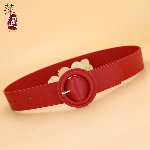 提肤显白！真皮女腰带简约百搭