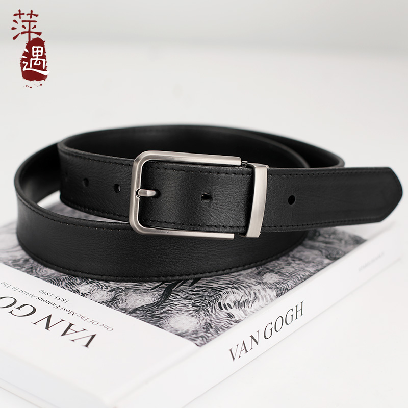 男神必备！头层皮带男简约百搭