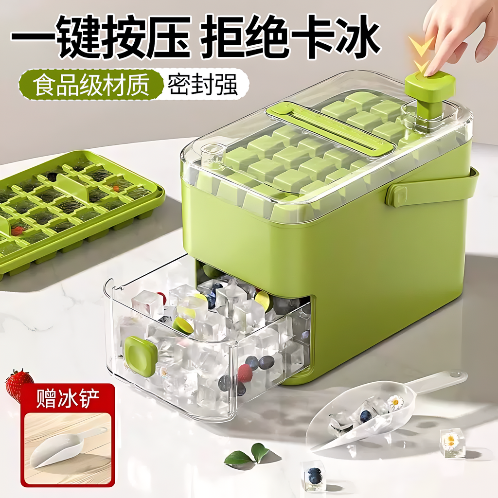 冰块模具食品级大容量制冰盒