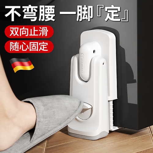 阻门器防关门门挡儿童防夹手卡门门塞双向门阻器房门防风固定神器