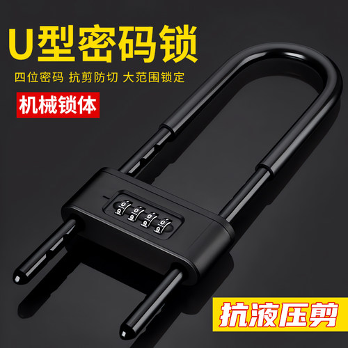 【高端品质】玻璃推拉门玻璃门