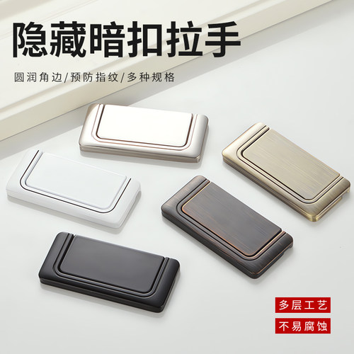 【高端材质】现代简约隐形柜门