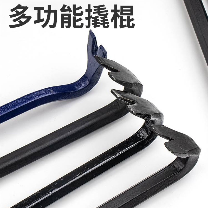 高硬度撬棍特种扁头木工羊角