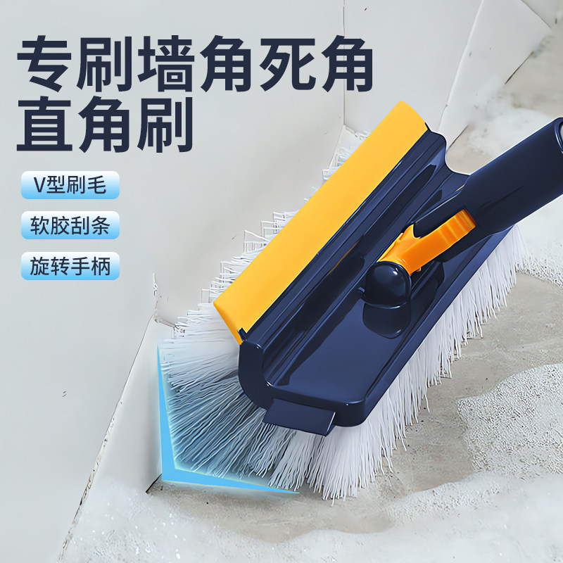 【高端品质】新款长柄带夹地缝刷图片
