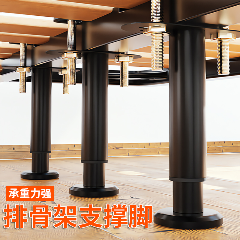 【好物推荐】支撑架承重固定器