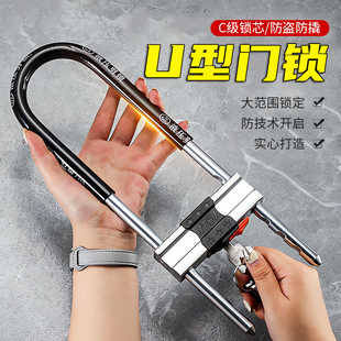 玻璃门锁U型锁锁具双门插锁玻璃锁推拉门长锁商铺u锁型室外U形锁