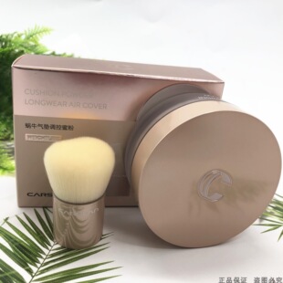 卡姿兰散粉蜗牛调控CC蜜粉定妆控油防水服帖不易脱妆微珠光哑光