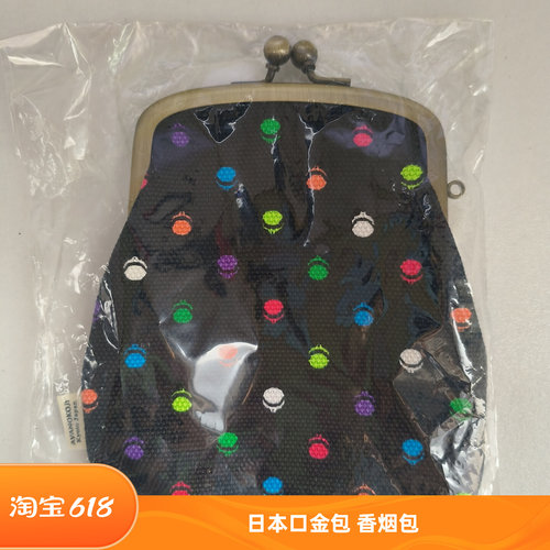 日本AYANOKOJI帆布刺绣口金包