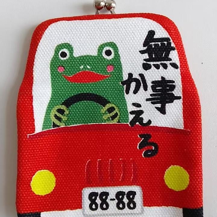 日本口金包可爱可爱收纳包