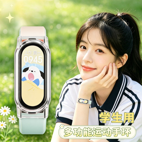 运动电子手表初高中生高颜值女款
