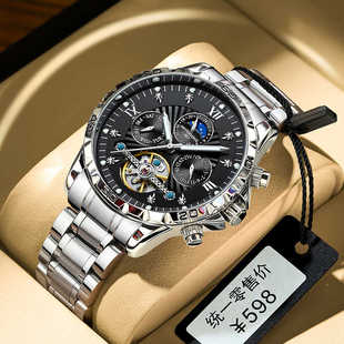 男士 全自动镂空陀飞轮轻奢大表盘防水新款 牌机械手表男款 瑞士正品