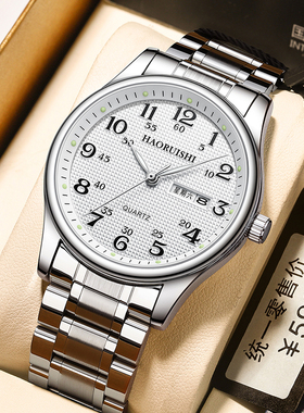 瑞士正品男士手表机械表商务防水夜光老人中老年人爸爸男款石英表