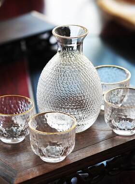 日式锤纹玻璃清酒杯白酒杯