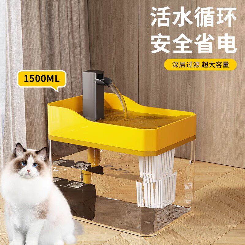 家用智能自动循环大容量静音猫咪饮水机宠物狗狗流动饮水器