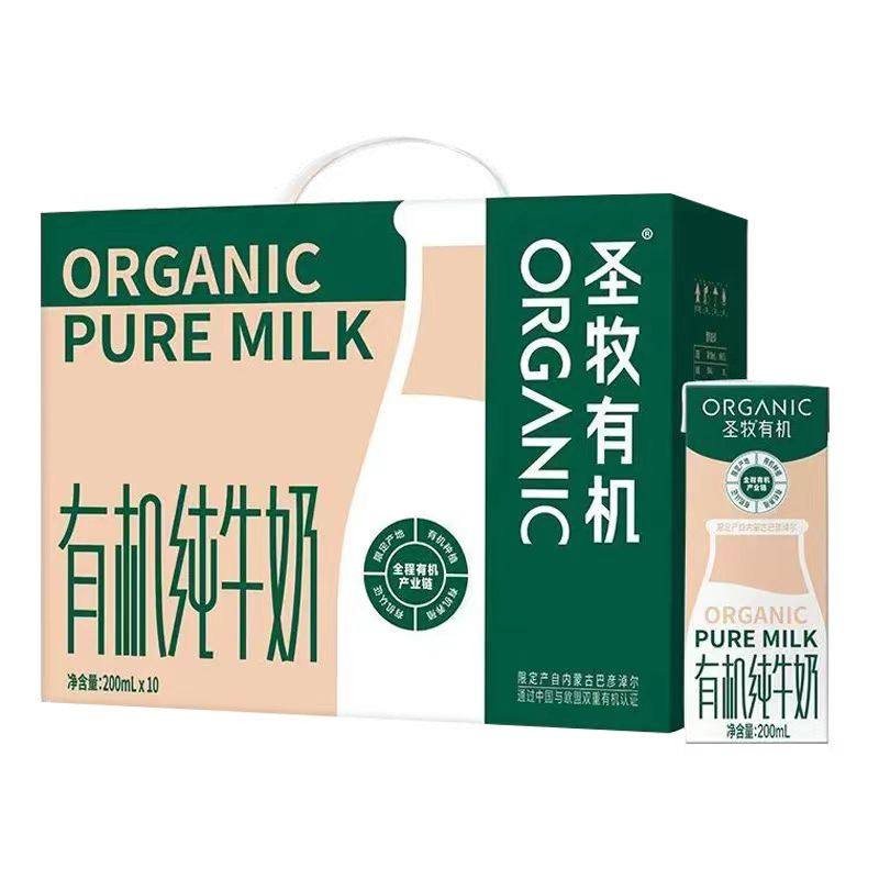 ��11�²���ʥ���л���ţ��ȫ֬�����200ml*10��