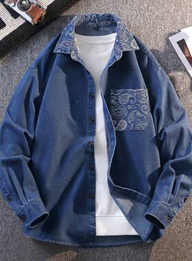 13初中学生14青少年春季潮流薄款牛仔衬衫15岁帅气男孩16牛子衬衣