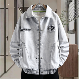 春季夹克男孩13初高中学生14潮流帅气15岁青少年大童宽松牛仔外套