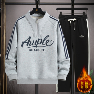 13初中学生冬季加绒加厚卫衣套装12岁男孩14青少年15大童长袖T恤