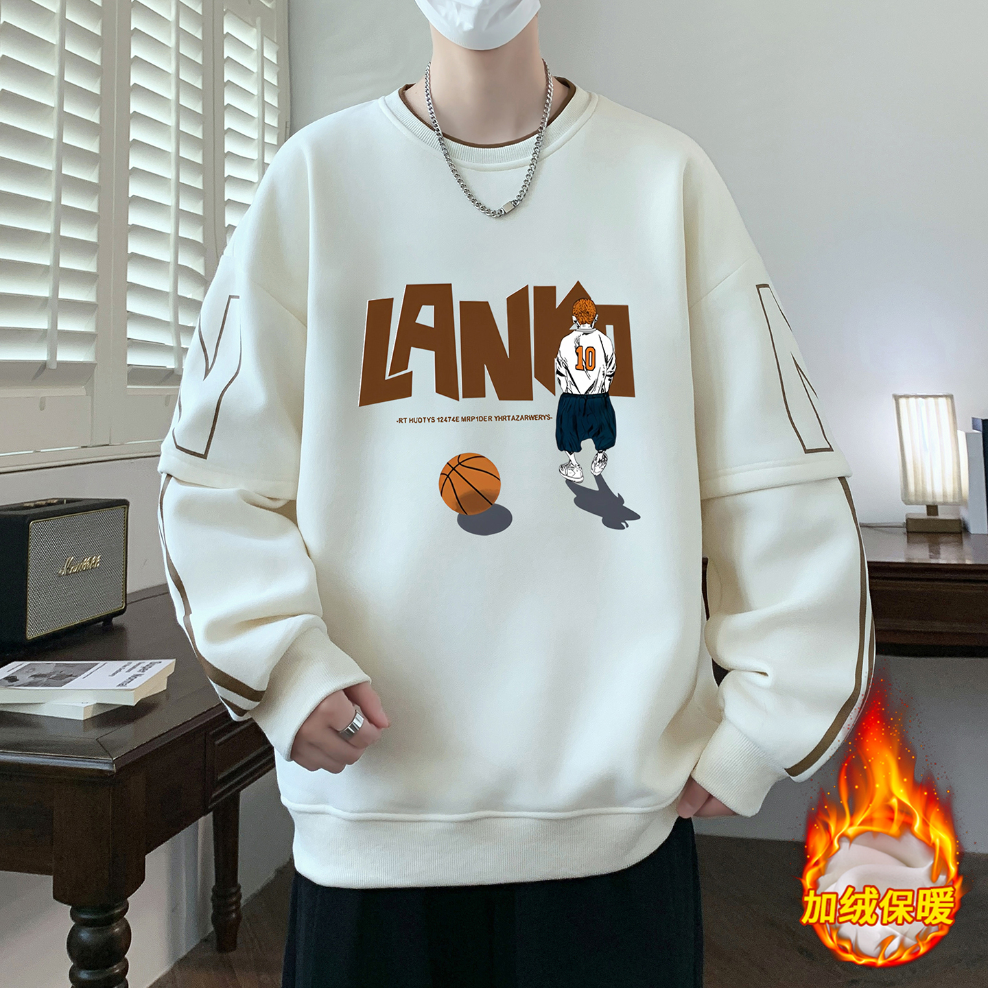 冬季青少年加绒加厚卫衣长袖T恤