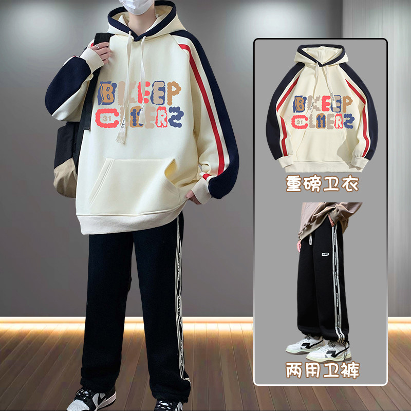 春季青少年纯棉卫衣12岁男孩初中学生15长袖t恤大童潮流运动套装