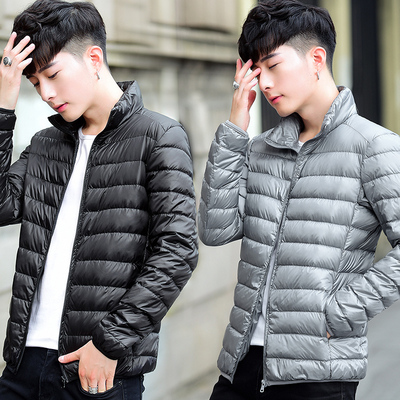 青少年轻薄羽绒服白鸭绒外套冬装