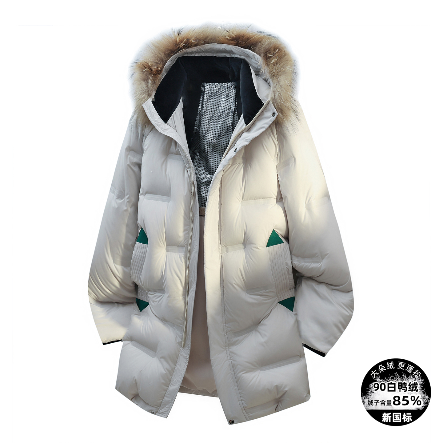潮流白鸭绒外套男孩中长款羽绒服