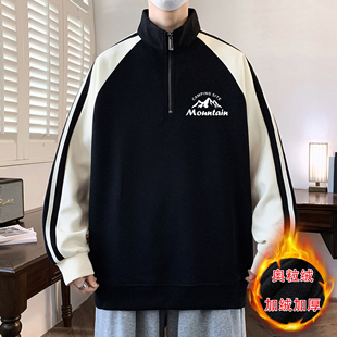 冬季纯棉加绒加厚半高领打底衫男孩13岁中学生14青少年16大童卫衣