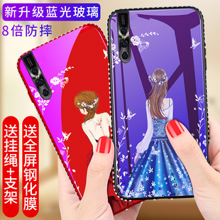 vivox27手机壳x23玻璃幻彩版女款y蓝光时尚vivoy97网红x27潮全包