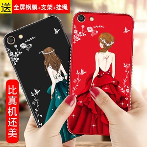 5.8元包邮 aigo 爱国者 VIVO手机壳 送钢化膜+支架+挂绳