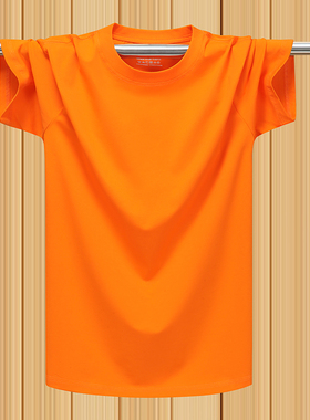 冰丝莫代尔棉短袖T恤男宽松薄款橙色上衣夏季青少年纯色圆领半袖