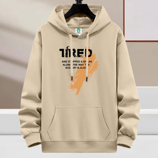 青少年卫衣男连帽宽松上衣秋季大码情侣套头重磅纯棉加绒帽衫外套