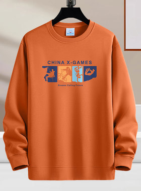 秋冬圆领卫衣男橙色宽松上衣加大码青少年加绒保暖长袖T恤打底衫