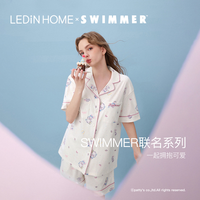 LEDiN HOME乐町睡衣swimmer双口袋短袖家居服女防凸点不带胸垫