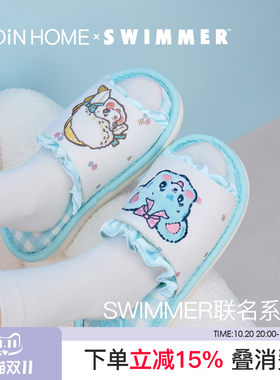 LEDiN HOME乐町swimmer联名四季拖鞋格纹木耳边防滑2026新款居家