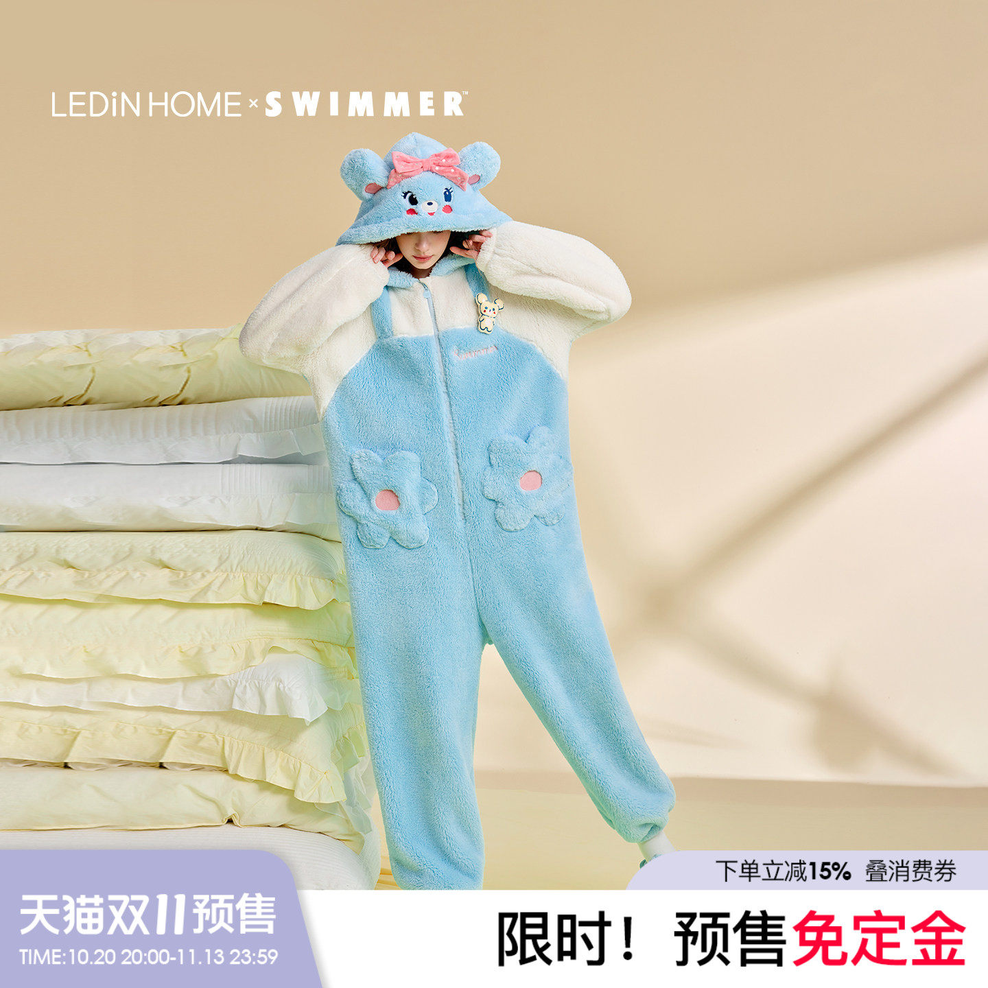 乐町2026新款睡衣冬家居服swimmer联名小熊连体衣裤舒棉绒抗静电