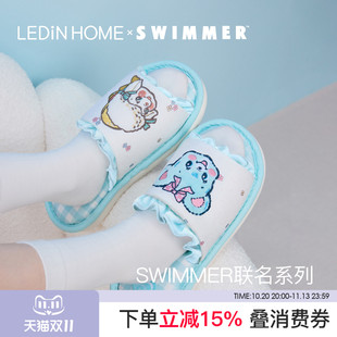 LEDiN HOME乐町swimmer联名四季拖鞋格纹木耳边防滑2026新款居家