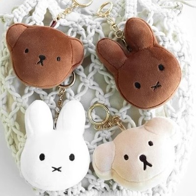 韩国正版Miffy米菲钥匙扣挂饰