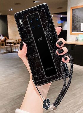 适用华为mate30rs保时捷设计手机壳16/60pro/50pro奢华时尚豹纹个性创意手绳防摔皮纹RS/20RS/40RS/50RS/60RS