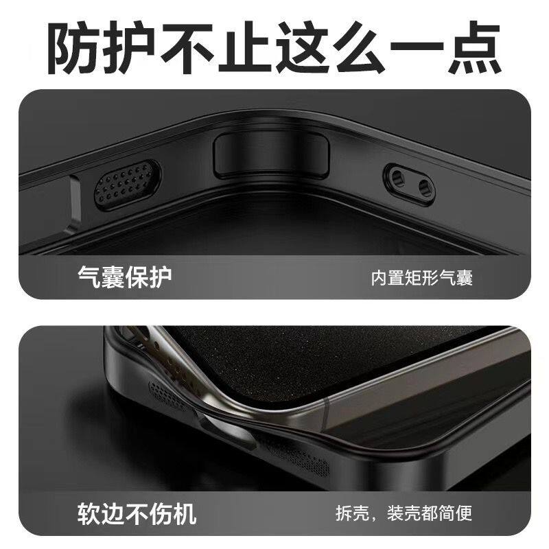 简约护镜透明旋转磁吸支架适用苹果13iPhone15/Promax14pro手机壳12/s24/s24p/s23/S23U/ZFLIP5/6/S23P/S24U