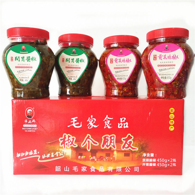 湖南特产韶山毛家食品椒个朋友礼盒贡菜脆椒汤妈妈毛家饭店辣椒酱
