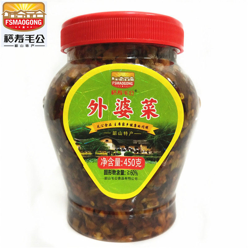 福寿毛公 外婆菜450g下饭菜腌菜即食香辣酱菜盐咸菜湖南韶山特产