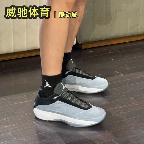 AIR JORDAN 40 PF AJ40 蓝灰 男子运动缓震实战篮球鞋 HM9932-400