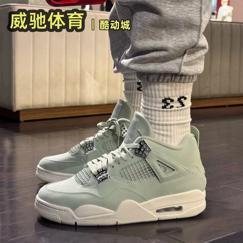 耐克AirJordan4男子篮球鞋