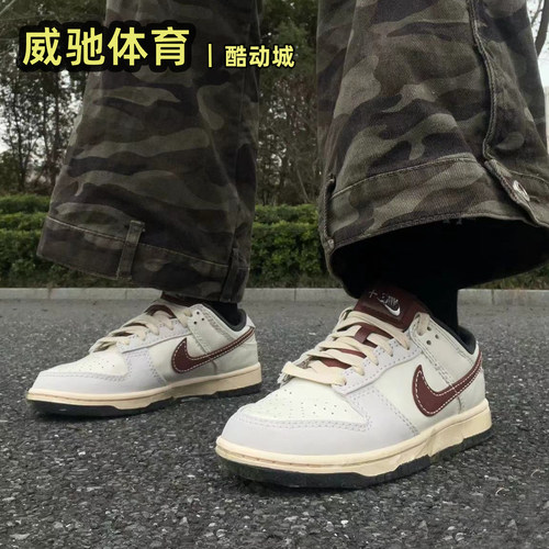 耐克DunkLow男子低帮复古板鞋
