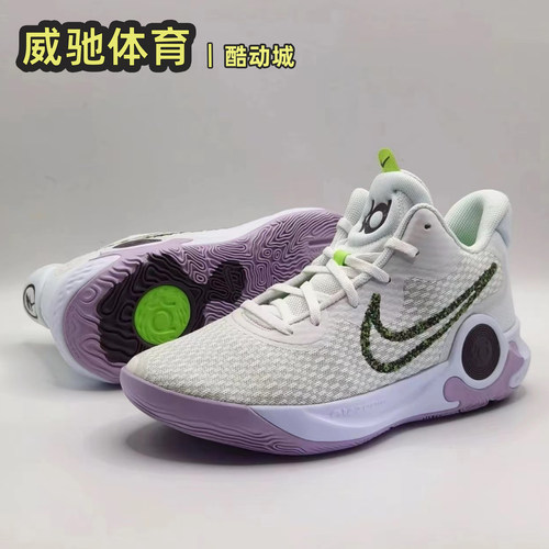 耐克NikeKD5男子实战减震篮球鞋