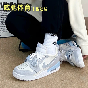 HQ1190 AIR 101 男子低帮复古篮球鞋 AJ312运动鞋 JORDAN LEGACY