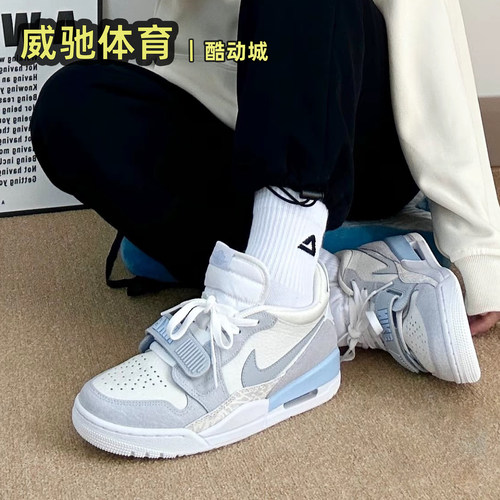 AJ312男子低帮复古篮球鞋