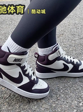 耐克Nike COURT BOROUGH男女大童经典中帮运动休闲板鞋CD7782-126