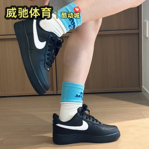 男女款AF1空军一号休闲板鞋